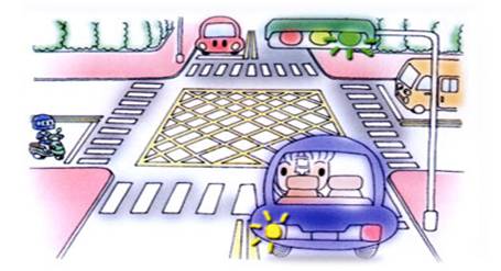 Àu¥ý³q¦æ¹D¸ôªºÅv§Q